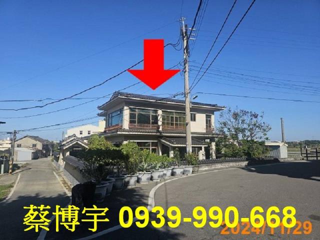 清水福圳街法拍屋透天