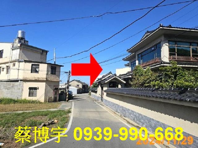 清水福圳街法拍屋透天