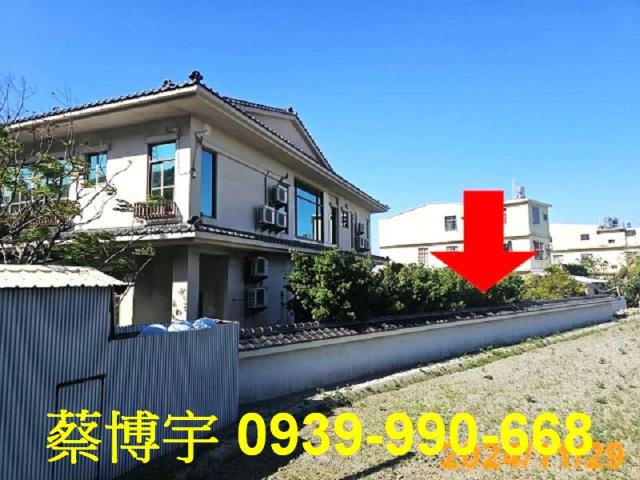 清水福圳街法拍屋透天