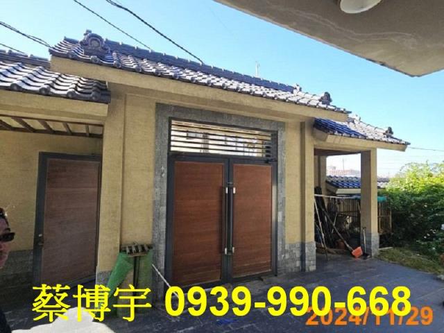 清水福圳街法拍屋透天