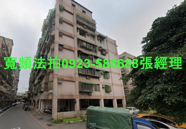 金山法拍法拍屋-0