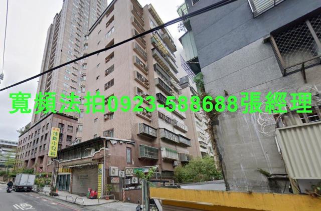 中和法拍法拍屋-0
