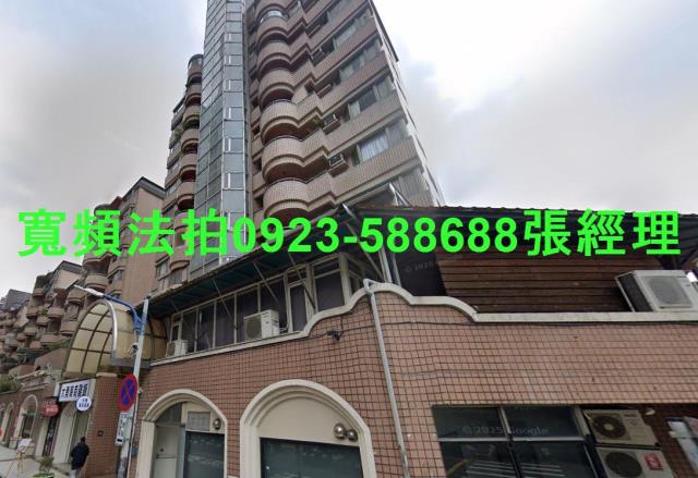 中和法拍法拍屋-1