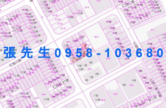 仁武法拍屋法拍-2