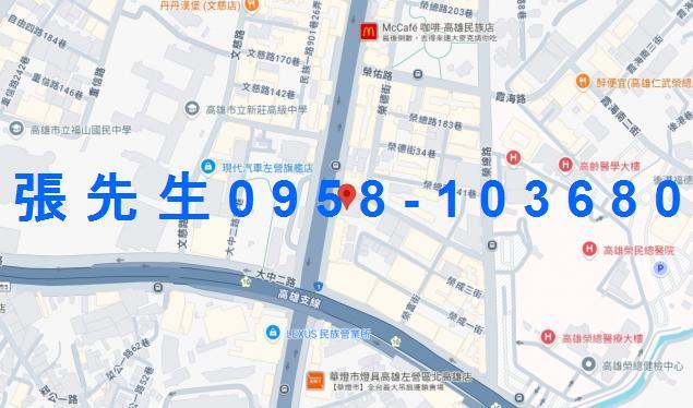 左營拍賣法拍屋-2