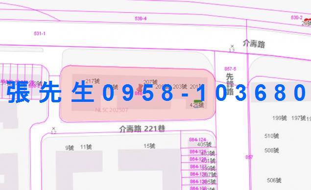 高雄法拍法拍屋-1
