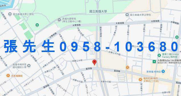 高雄法拍法拍屋-4