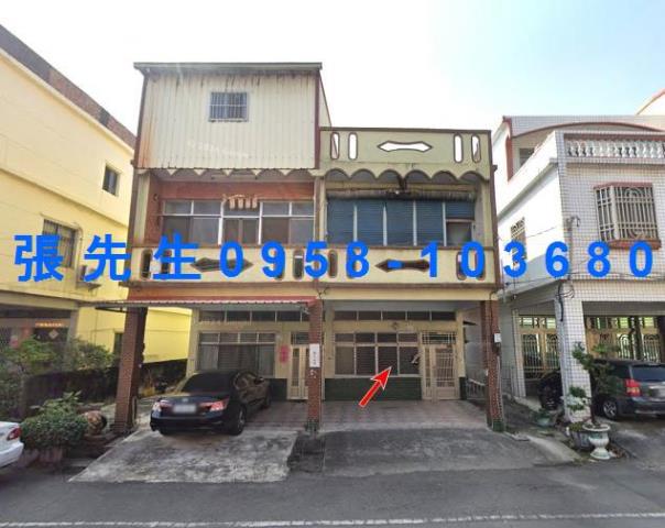 屏東法拍法拍屋-0