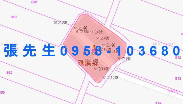 宜蘭法拍屋法拍-2