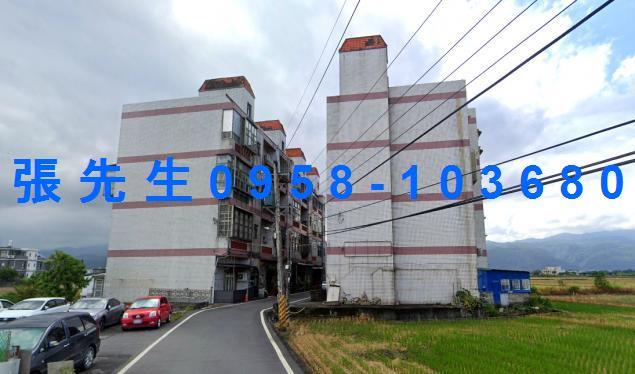 宜蘭法拍屋法拍-0