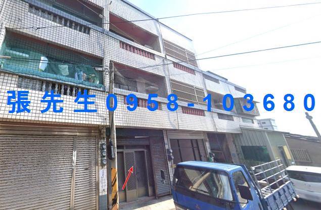 彰化法拍屋法拍-1