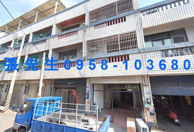 彰化法拍屋法拍-0