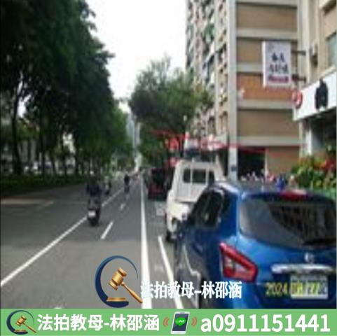 台南東區法拍屋拍賣-5