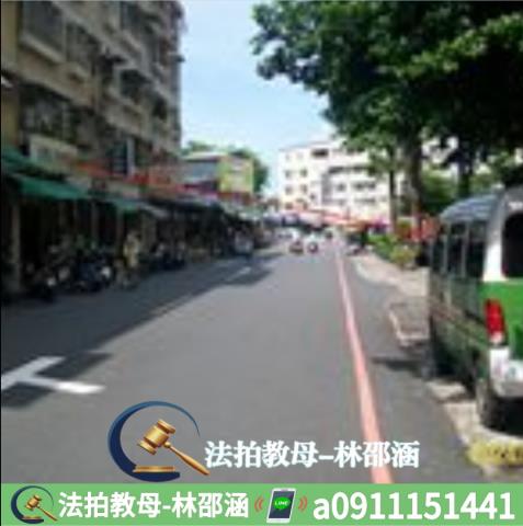 台南東區法拍屋拍賣-7
