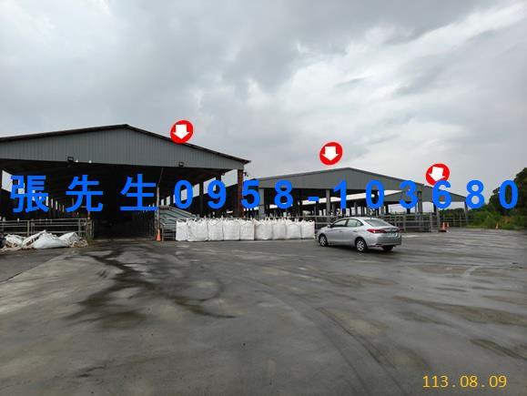 台南官田法拍屋法拍-0