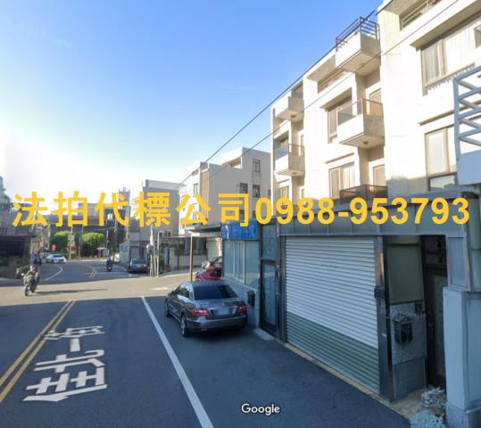 苗栗竹南拍賣法拍屋-3