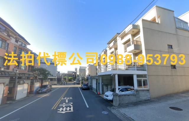 苗栗竹南拍賣法拍屋-4
