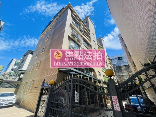新北蘆洲法拍法拍屋-0