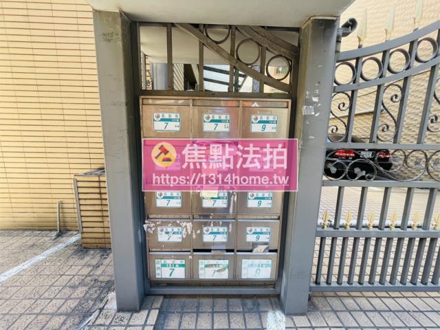 新北蘆洲法拍法拍屋-2