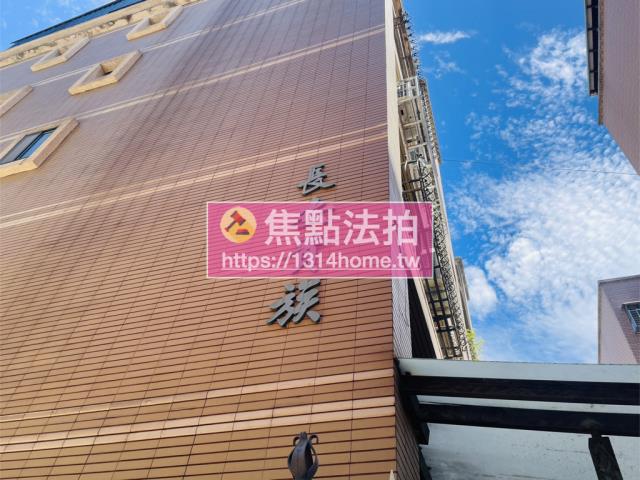 新北蘆洲法拍法拍屋-3
