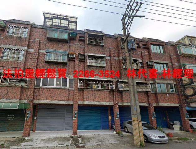 桃園觀音拍賣法拍屋-0