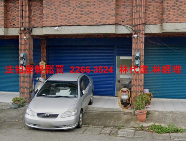 桃園觀音拍賣法拍屋-2