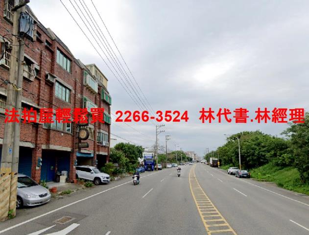 桃園觀音拍賣法拍屋-3