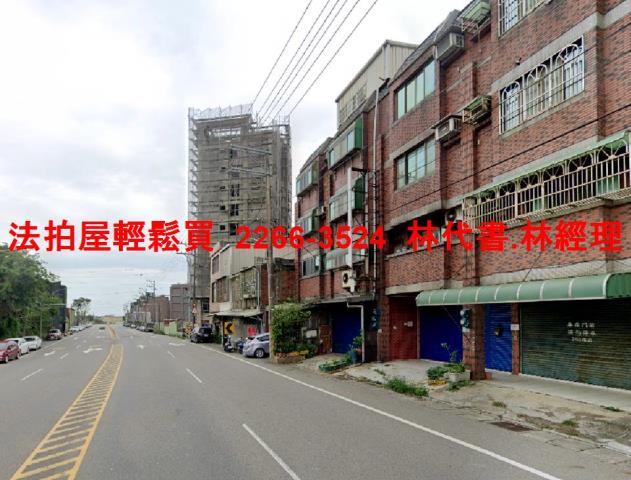 桃園觀音拍賣法拍屋-4