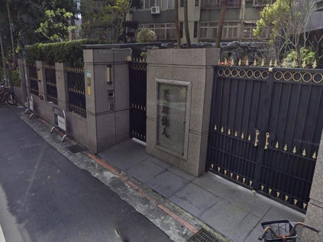 台北大安區法拍屋拍賣-3