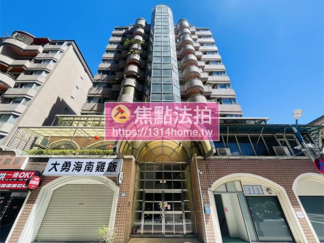 新北中和法拍屋法拍-0