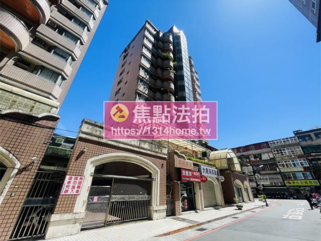 新北中和法拍屋法拍-1