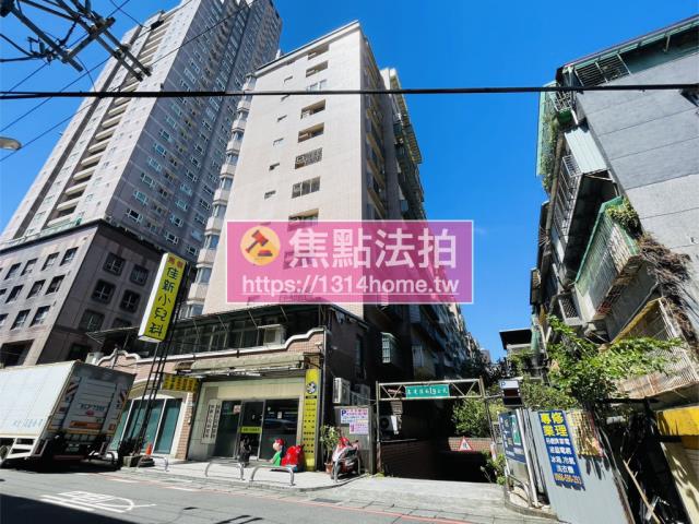 新北中和法拍屋法拍-3