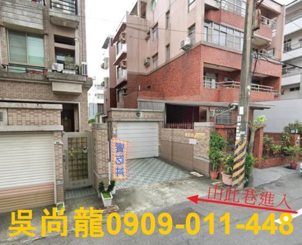 高雄仁武法拍屋拍賣-3