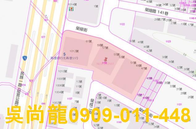 左營法拍法拍屋-1
