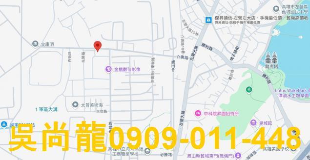 左營法拍法拍屋-2