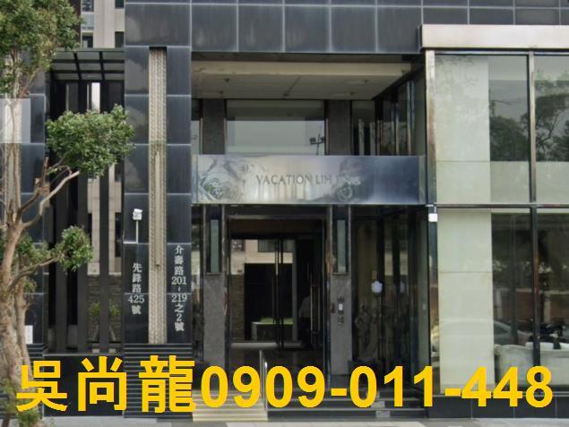 左營法拍法拍屋-3