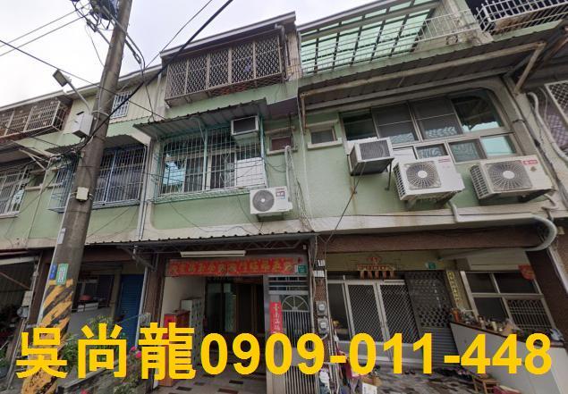 關廟法拍屋法拍-0