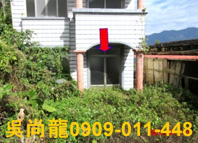 瑪家法拍屋法拍-2