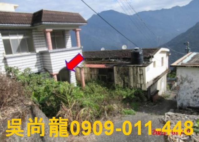 瑪家法拍屋法拍-3