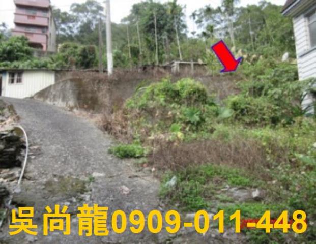 瑪家法拍屋法拍-4