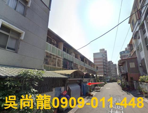 東區拍賣法拍屋-1