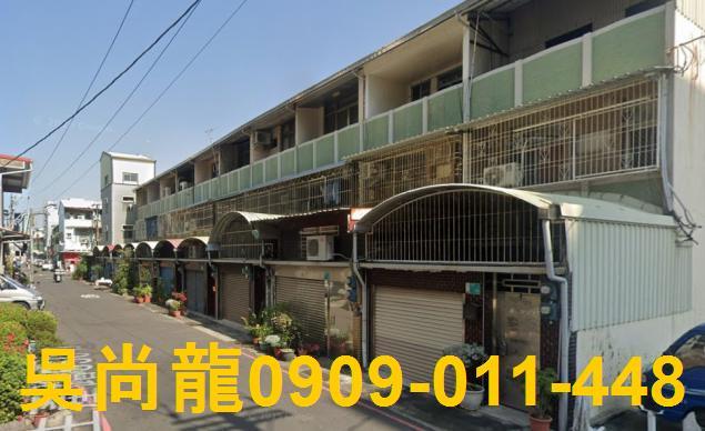 東區拍賣法拍屋-3