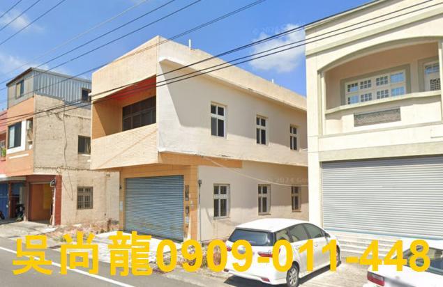 四湖法拍屋拍賣-2