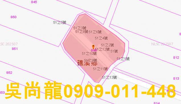 礁溪法拍法拍屋-2