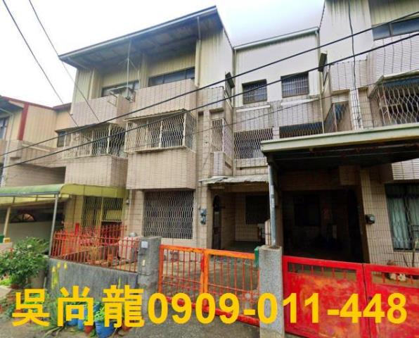東區法拍屋法拍-0