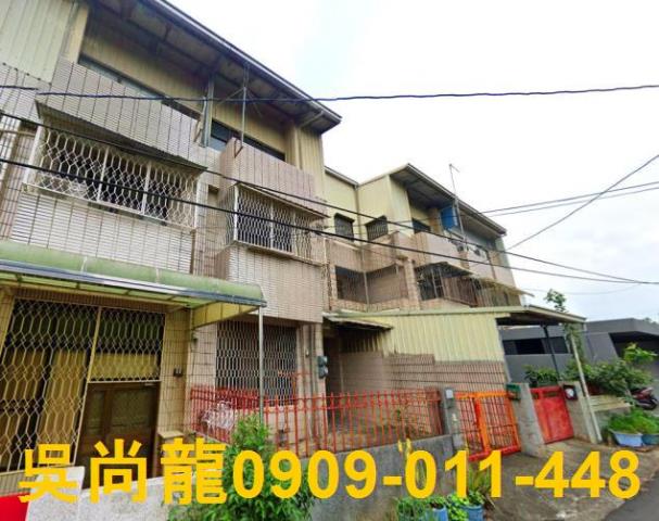 東區法拍屋法拍-1