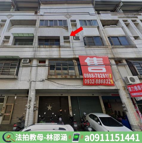 旗山法拍屋法拍-2