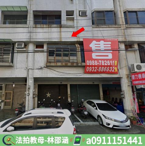旗山法拍屋法拍-3