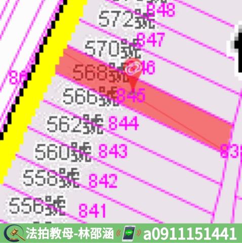 旗山法拍屋法拍-7