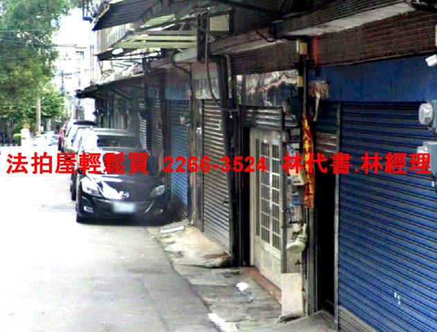 龍潭法拍屋拍賣-0
